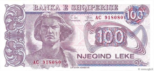 100 Leke from Albania