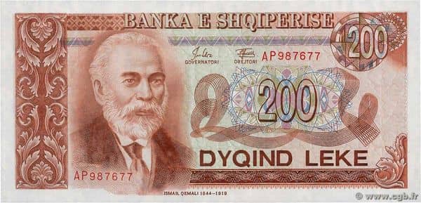 200 Leke from Albania