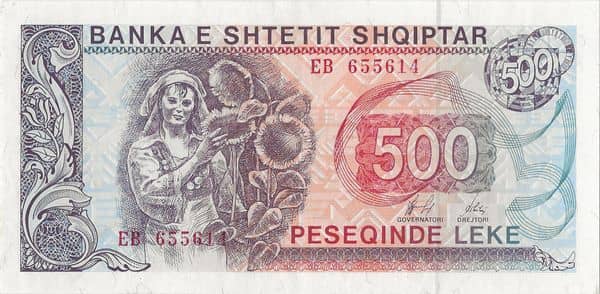 500 Leke from Albania