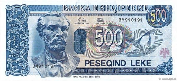 500 Leke from Albania