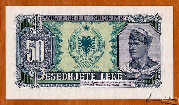 50 Lekë from Albania