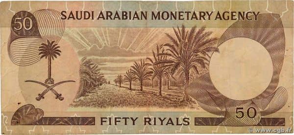 50 Riyals from Saudi Arabia