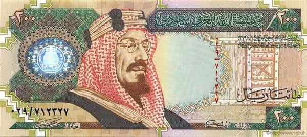 200 Riyals from Saudi Arabia