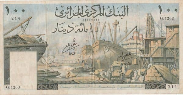 100 Dinars from Algeria