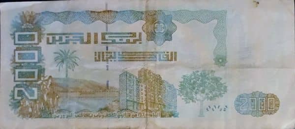 2000 Dinars from Algeria