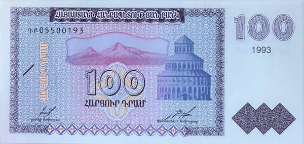 100 Dram from Armenia