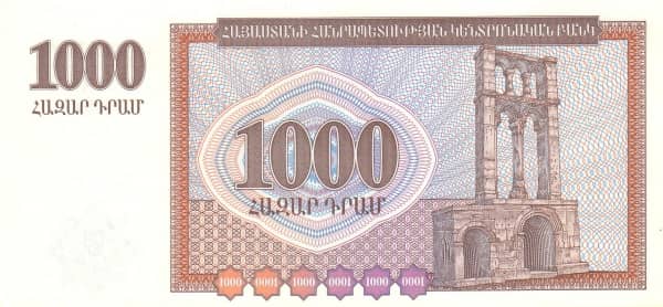 1000 Dram from Armenia