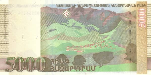 5000 Dram from Armenia