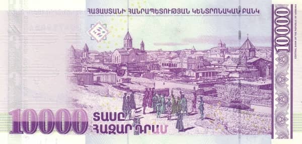 10000 Dram from Armenia