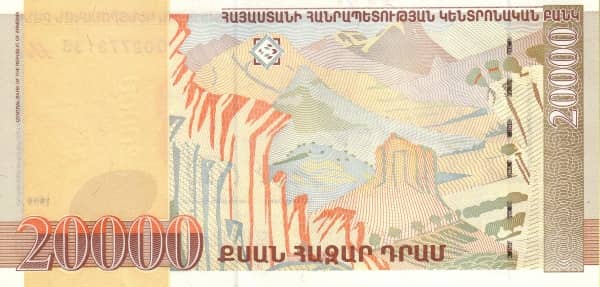 20000 Dram from Armenia