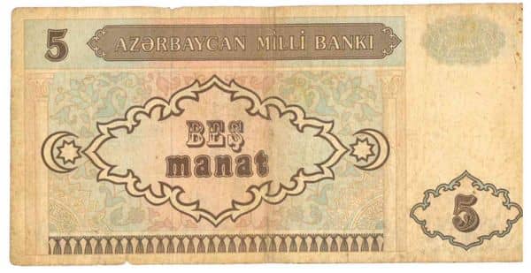 5 Manat from Azerbaijan