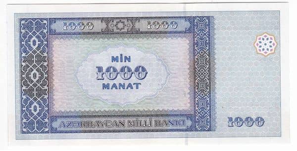 1000 Manat from Azerbaijan