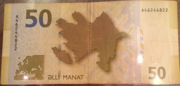 50 Manat from Azerbaijan