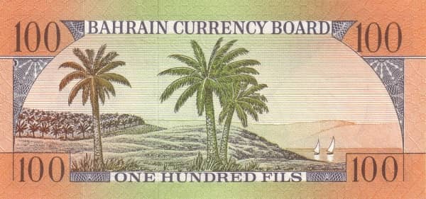 100 Fils from Bahrain