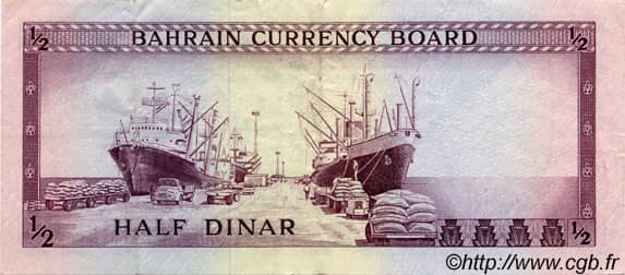 1/2 Dinar from Bahrain