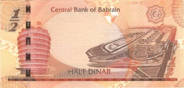 ½ Dinar from Bahrain