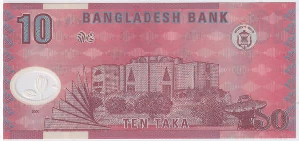 10 Taka from Bangladesh