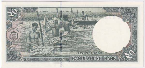 20 Taka from Bangladesh