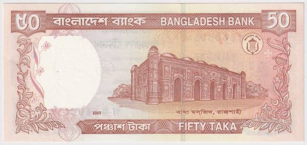 50 Taka from Bangladesh