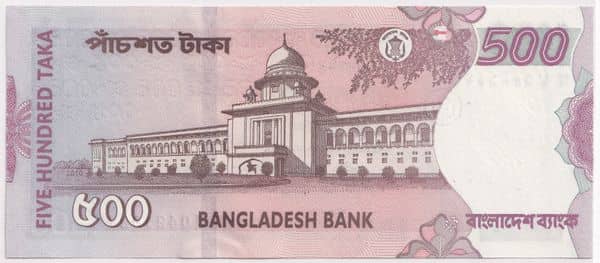 500 Taka from Bangladesh