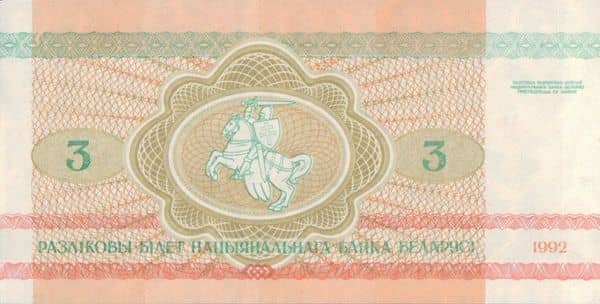 3 Rubles from Belarus