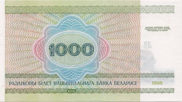 1000 Rubles from Belarus