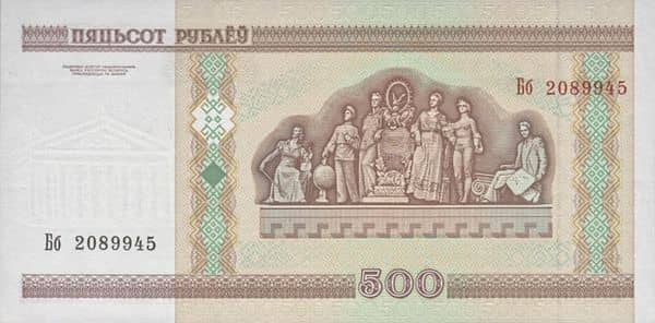500 Rubles from Belarus