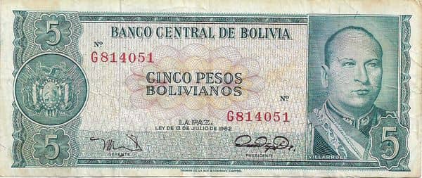 5 Pesos Bolivianos from Bolivia