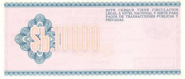 10000 Pesos Bolivianos from Bolivia