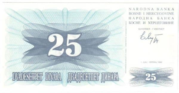 25 Dinara from Bosnia Herzegovina