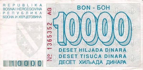 10000 Dinara from Bosnia Herzegovina