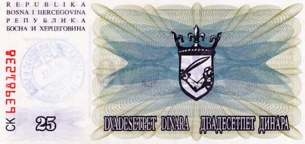 25000 Dinara from Bosnia Herzegovina