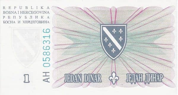 1 Dinar from Bosnia Herzegovina