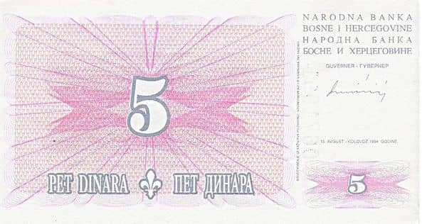 5 Dinara from Bosnia Herzegovina