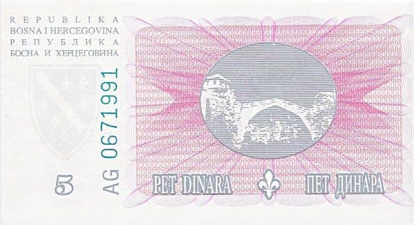 5 Dinara from Bosnia Herzegovina