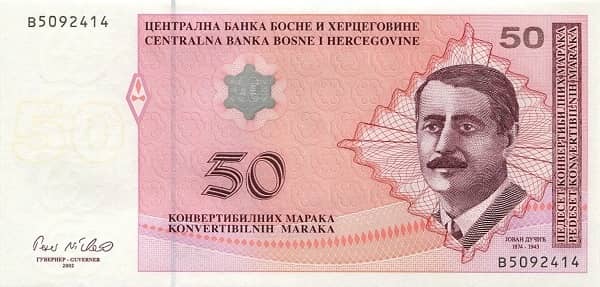 50 Konvertibilnih Maraka from Bosnia Herzegovina