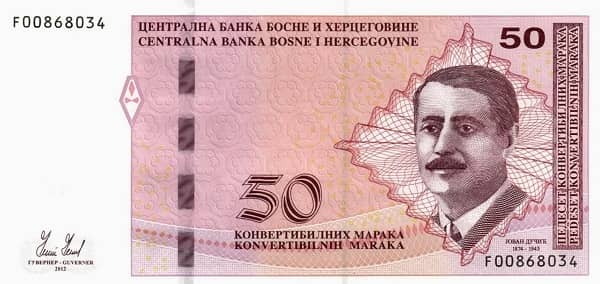 50 Konvertibilnih Maraka from Bosnia Herzegovina