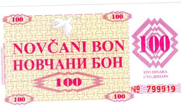 100 Dinara from Bosnia Herzegovina