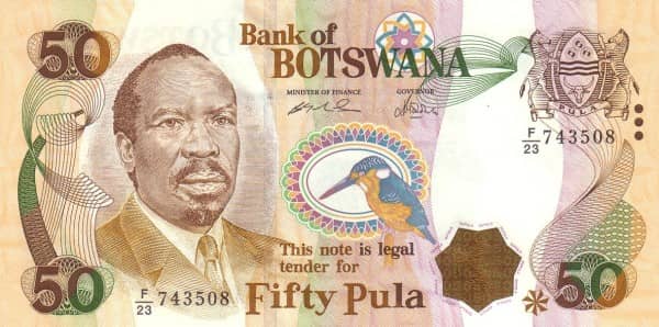 50 Pula from Botswana