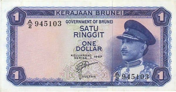 1 Ringgit from Brunei