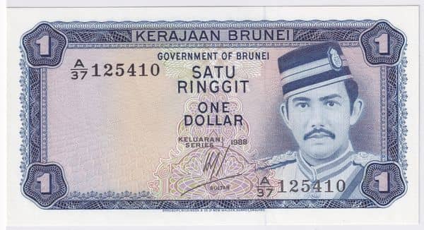 1 Ringgit from Brunei