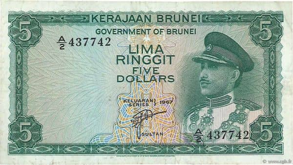 5 Ringgit from Brunei