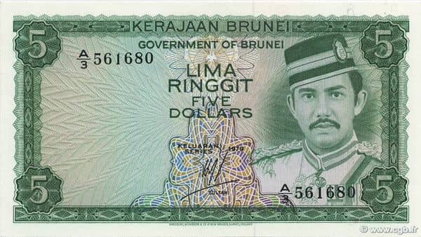 5 Ringgit from Brunei