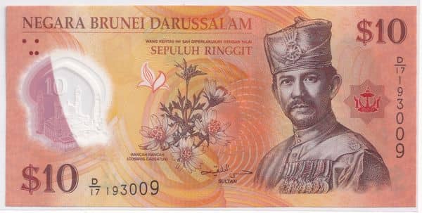 10 Ringgit from Brunei