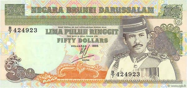 50 Ringgit from Brunei