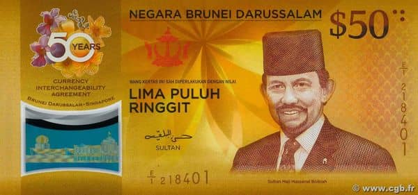 50 Ringgit 50 Years of Currency Interchangeability from Brunei
