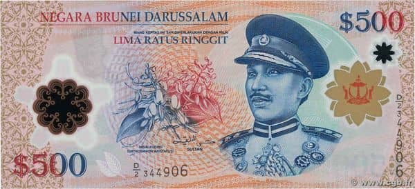 500 Ringgit from Brunei