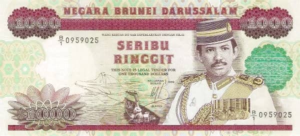 1000 Ringgit from Brunei