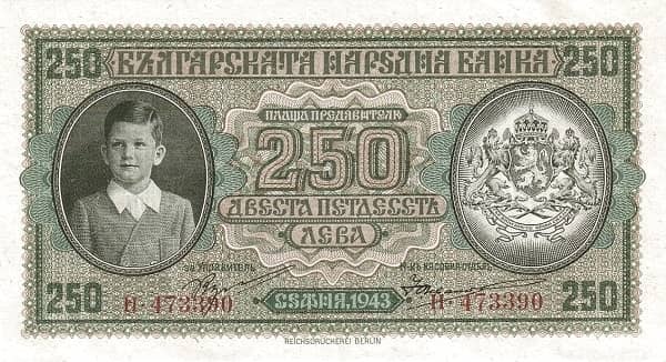 250 Leva from Bulgaria