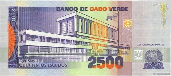 2500 Escudos from Cape Verde